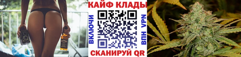 ГАШИШ Лесной