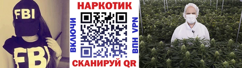 Купить наркоту Лесной ГАШ  ТГК  АМФ  МЕФ  Конопля 