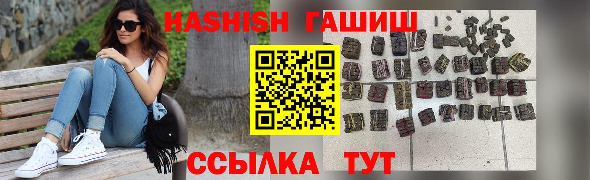 МДМА Лесной