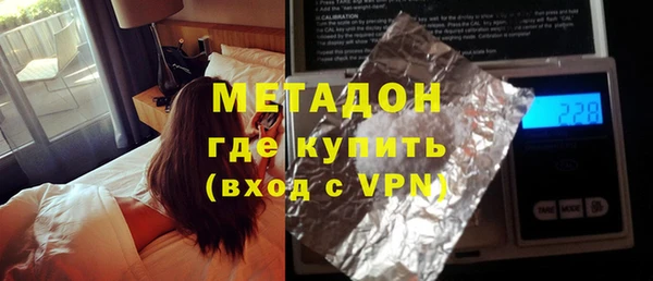 скорость mdpv Алексеевка