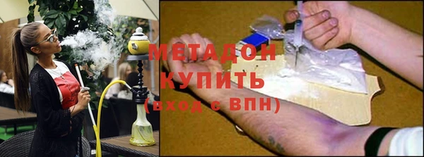 COCAINE Алексин