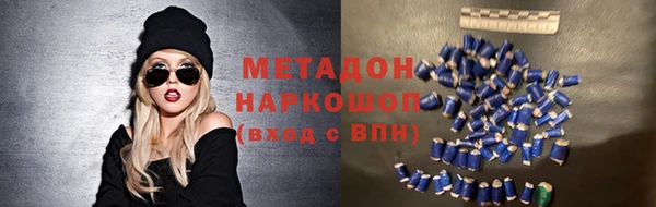 МДПВ Алзамай