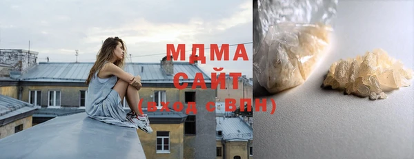 скорость mdpv Алексеевка