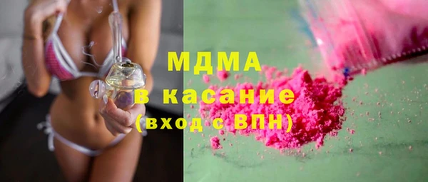 МДПВ Алзамай