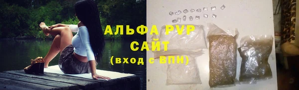 скорость mdpv Алексеевка
