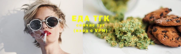 скорость mdpv Алексеевка
