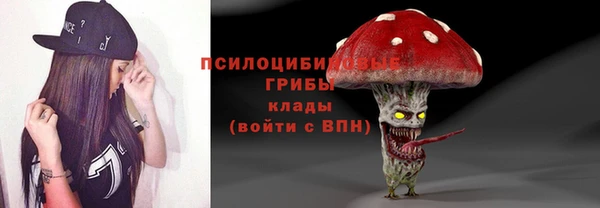 COCAINE Алексин