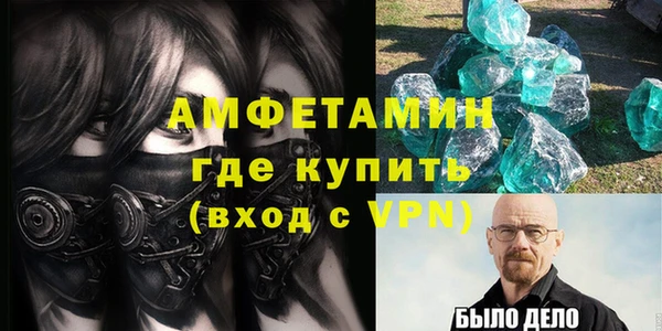 COCAINE Алексин