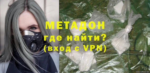 не бодяженный Пролетарск