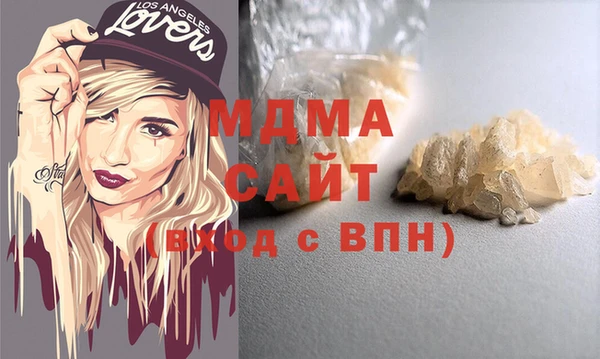 МДПВ Алзамай
