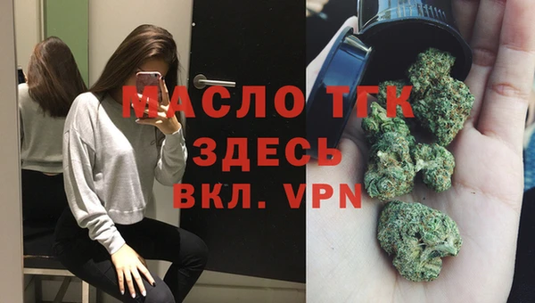 МДПВ Алзамай