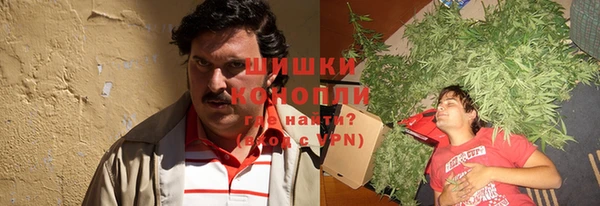 COCAINE Алексин