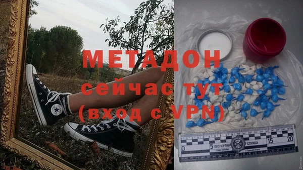 COCAINE Алексин