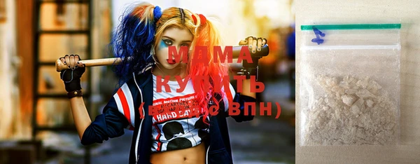 МДПВ Алзамай