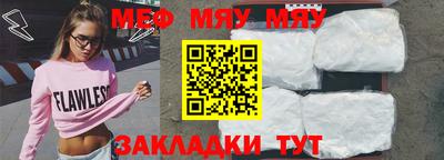 прущая мука Изобильный