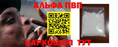 герыч Ирбит