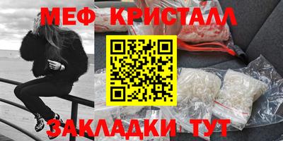 прущая мука Изобильный