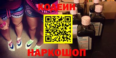 прущая мука Изобильный