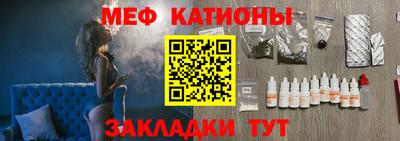 прущая мука Изобильный