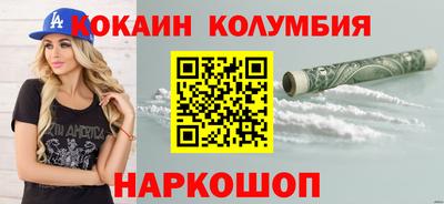 прущая мука Ипатово