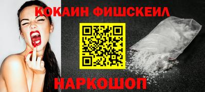 прущая мука Изобильный