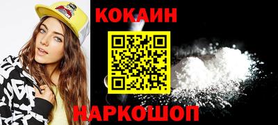 прущая мука Изобильный