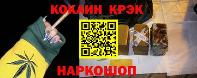 герыч Ирбит