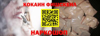 прущая мука Ипатово