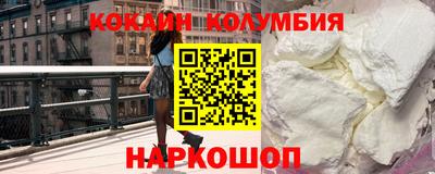 герыч Канаш