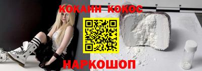 герыч Ирбит