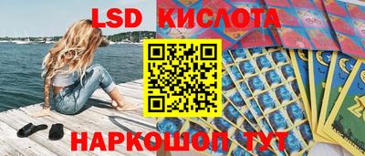 прущая мука Изобильный