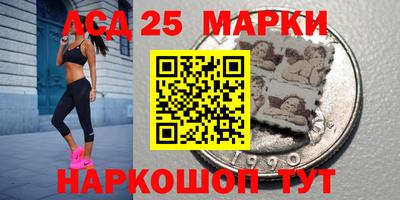 герыч Ирбит