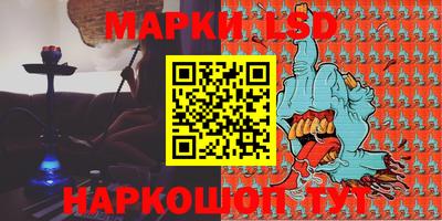 прущая мука Изобильный
