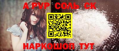 герыч Ирбит