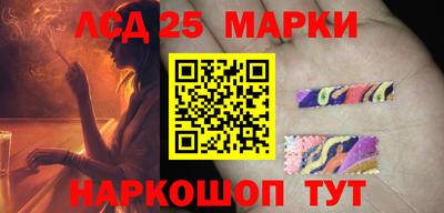 прущая мука Ипатово