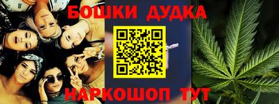 прущая мука Изобильный