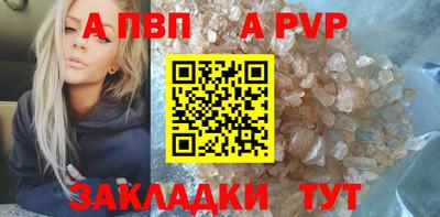 герыч Ирбит