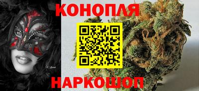 прущая мука Изобильный