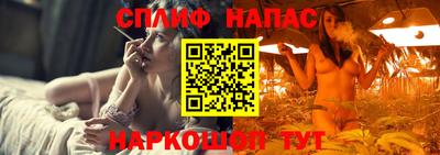 метамфетамин Кандалакша
