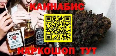 прущая мука Ипатово