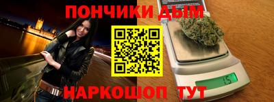 прущая мука Изобильный