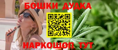 прущая мука Ипатово