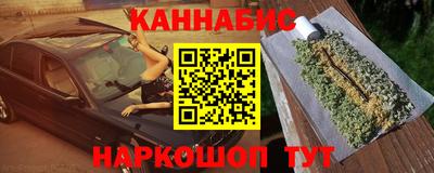 прущая мука Ипатово