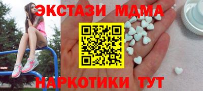 герыч Ирбит