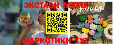 прущая мука Ипатово