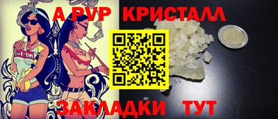 прущая мука Ипатово