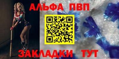 прущая мука Ипатово