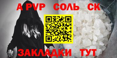 прущая мука Изобильный