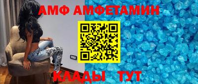 прущая мука Ипатово