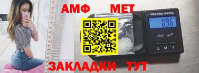 прущая мука Ипатово
